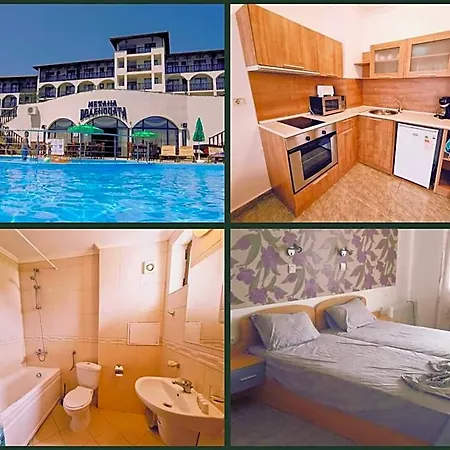 Отель Watermill Complex 3*